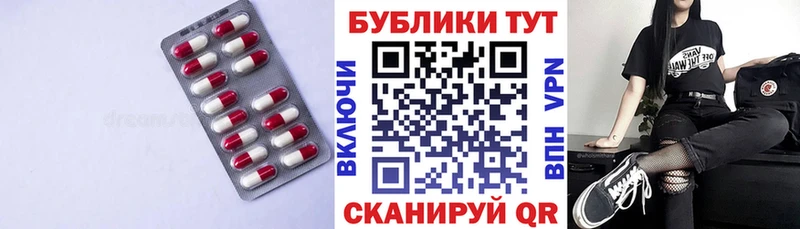 Экстази диски МЕГА рабочий сайт Приозерск
