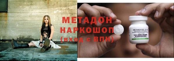 хмурый Арсеньев