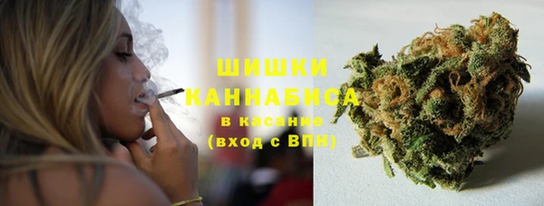 MESCALINE Армянск
