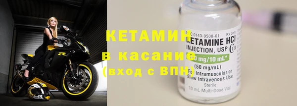 хмурый Арсеньев