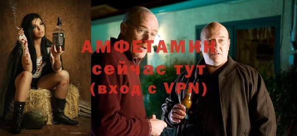 MESCALINE Армянск