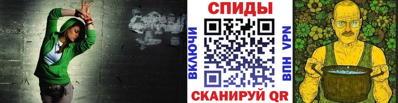 Метамфетамин винт  Приозерск 